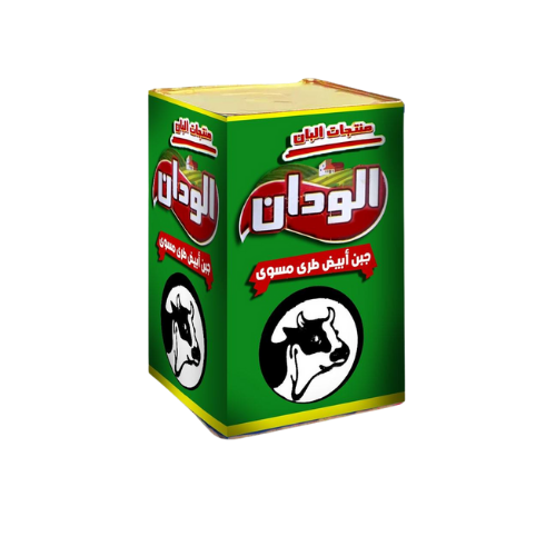 زبدة أولاد حسن