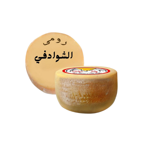 زبدة أولاد حسن