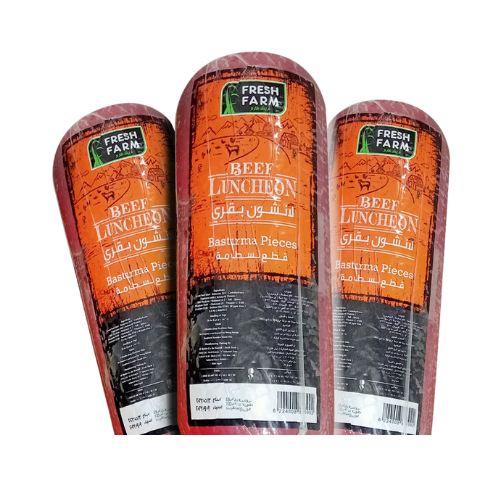 لانشون أولاد حسن